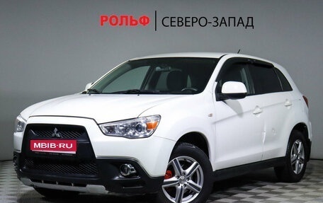 Mitsubishi ASX I рестайлинг, 2011 год, 1 250 000 рублей, 1 фотография