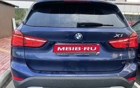 BMW X1, 2015 год, 3 050 000 рублей, 1 фотография