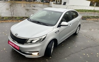 KIA Rio III рестайлинг, 2016 год, 1 100 000 рублей, 1 фотография