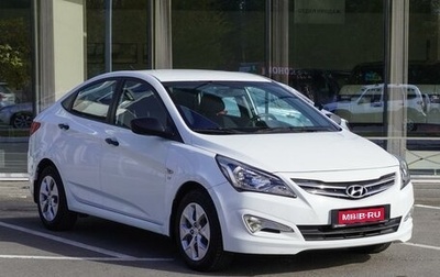 Hyundai Solaris II рестайлинг, 2014 год, 1 099 000 рублей, 1 фотография