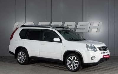 Nissan X-Trail, 2014 год, 1 649 000 рублей, 1 фотография