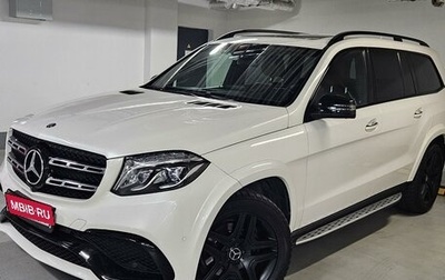 Mercedes-Benz GLS, 2016 год, 5 700 000 рублей, 1 фотография