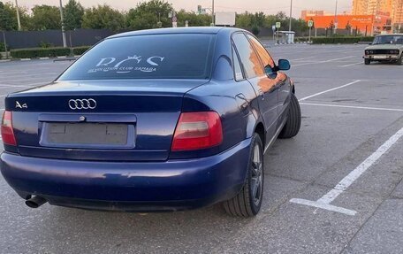 Audi A4, 1998 год, 4 000 000 рублей, 3 фотография