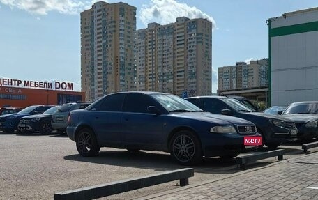 Audi A4, 1998 год, 4 000 000 рублей, 1 фотография