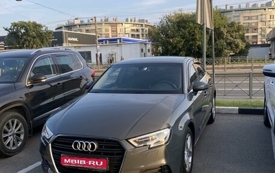 Audi A3, 2019 год, 2 199 999 рублей, 1 фотография