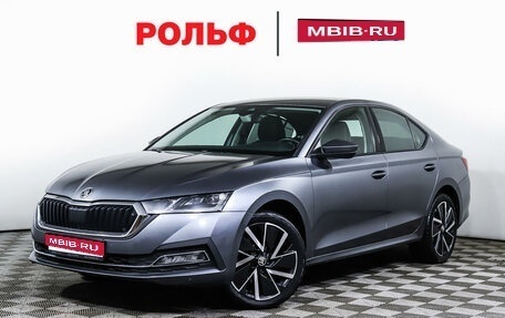 Skoda Octavia IV, 2022 год, 3 398 000 рублей, 1 фотография