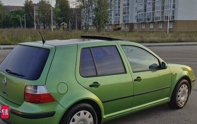 Volkswagen Golf IV, 1999 год, 480 000 рублей, 1 фотография