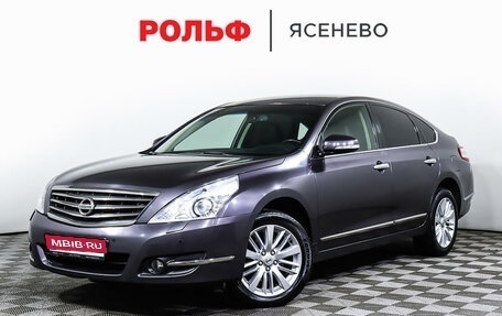 Nissan Teana, 2011 год, 1 458 000 рублей, 1 фотография