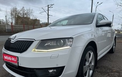 Skoda Octavia, 2016 год, 1 720 000 рублей, 1 фотография