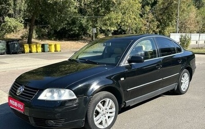 Volkswagen Passat B5+ рестайлинг, 2002 год, 295 000 рублей, 1 фотография