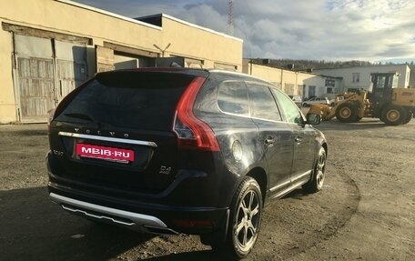 Volvo XC60 II, 2015 год, 2 600 000 рублей, 5 фотография