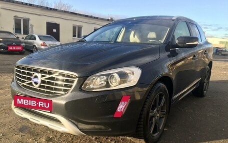 Volvo XC60 II, 2015 год, 2 600 000 рублей, 2 фотография