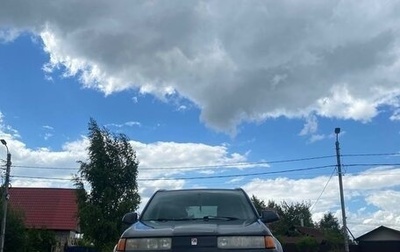 Saturn VUE II, 2003 год, 270 000 рублей, 1 фотография