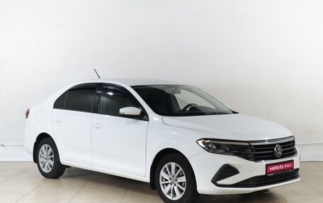 Volkswagen Polo VI (EU Market), 2020 год, 1 644 000 рублей, 1 фотография