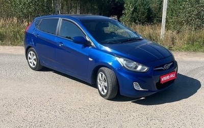 Hyundai Solaris II рестайлинг, 2012 год, 780 000 рублей, 1 фотография