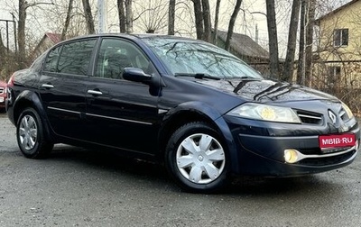 Renault Megane II, 2009 год, 680 000 рублей, 1 фотография