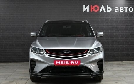 Geely Coolray I, 2020 год, 2 095 000 рублей, 2 фотография