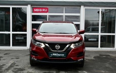 Nissan Qashqai, 2021 год, 2 567 000 рублей, 2 фотография