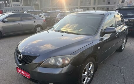 Mazda 3, 2008 год, 485 000 рублей, 1 фотография