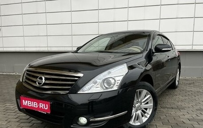 Nissan Teana, 2011 год, 1 500 000 рублей, 1 фотография