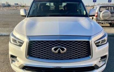 Infiniti QX80 I рестайлинг, 2018 год, 5 650 000 рублей, 1 фотография