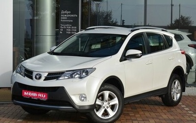 Toyota RAV4, 2013 год, 2 183 590 рублей, 1 фотография