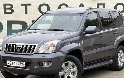 Toyota Land Cruiser Prado 120 рестайлинг, 2008 год, 2 382 000 рублей, 1 фотография