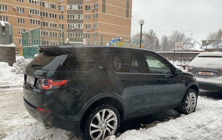 Land Rover Discovery Sport I рестайлинг, 2015 год, 2 400 000 рублей, 2 фотография