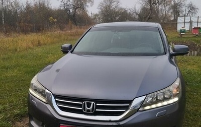 Honda Accord IX рестайлинг, 2013 год, 1 850 000 рублей, 1 фотография