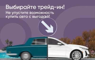 Volkswagen Jetta VI, 2014 год, 1 250 000 рублей, 1 фотография