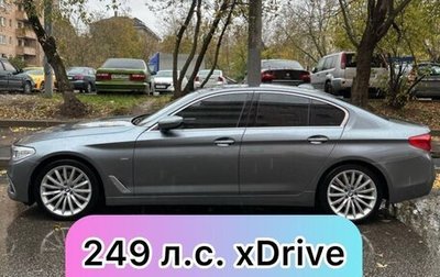 BMW 5 серия, 2018 год, 3 600 000 рублей, 1 фотография