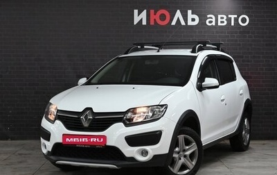 Renault Sandero II рестайлинг, 2018 год, 1 255 000 рублей, 1 фотография