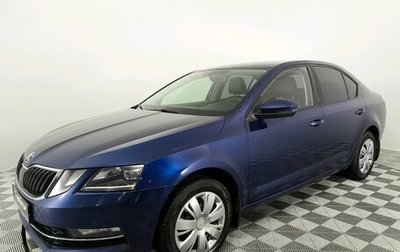 Skoda Octavia, 2017 год, 1 590 000 рублей, 1 фотография