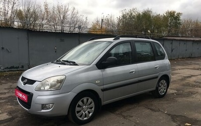 Hyundai Matrix I рестайлинг, 2008 год, 625 000 рублей, 1 фотография