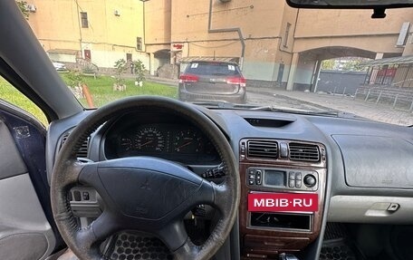 Mitsubishi Galant VIII, 1997 год, 215 000 рублей, 9 фотография