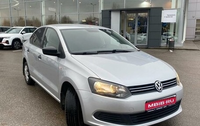 Volkswagen Polo VI (EU Market), 2012 год, 780 000 рублей, 1 фотография