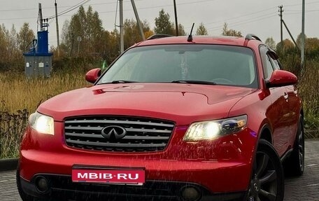 Infiniti FX I, 2004 год, 1 250 000 рублей, 1 фотография