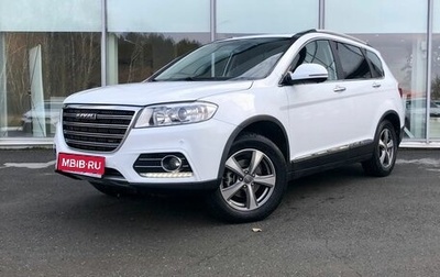 Haval H6, 2019 год, 1 750 000 рублей, 1 фотография