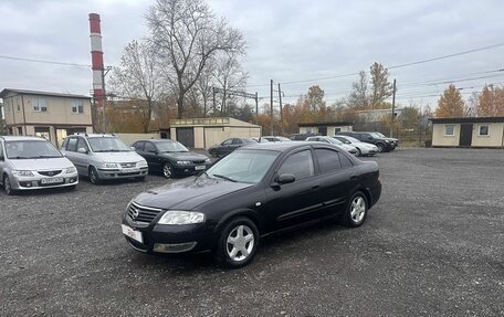 Nissan Almera Classic, 2006 год, 369 700 рублей, 2 фотография