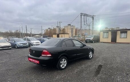 Nissan Almera Classic, 2006 год, 369 700 рублей, 4 фотография