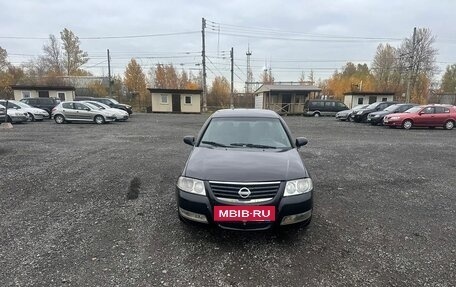 Nissan Almera Classic, 2006 год, 369 700 рублей, 3 фотография