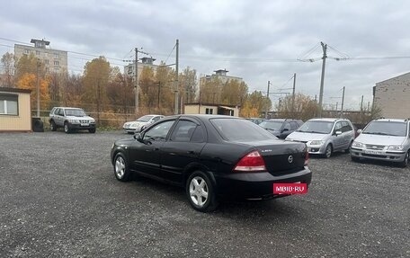 Nissan Almera Classic, 2006 год, 369 700 рублей, 5 фотография