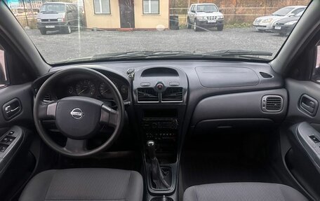 Nissan Almera Classic, 2006 год, 369 700 рублей, 10 фотография