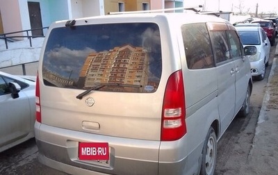 Nissan Serena II, 2002 год, 650 000 рублей, 1 фотография