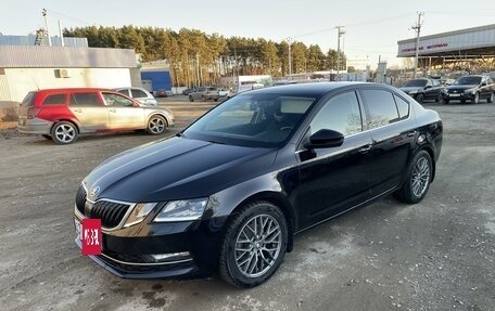 Skoda Octavia, 2017 год, 1 950 000 рублей, 6 фотография