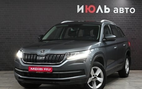 Skoda Kodiaq I, 2020 год, 2 815 000 рублей, 1 фотография