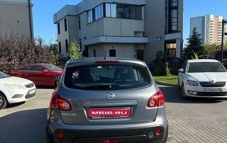 Nissan Qashqai, 2008 год, 999 000 рублей, 4 фотография