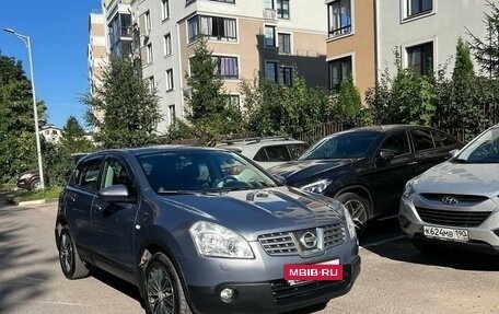 Nissan Qashqai, 2008 год, 999 000 рублей, 10 фотография