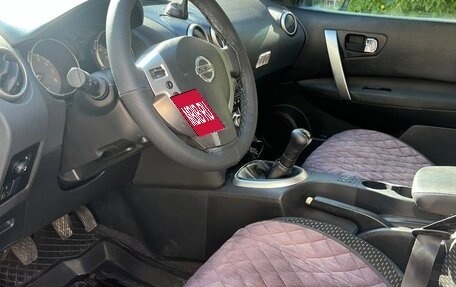 Nissan Qashqai, 2008 год, 999 000 рублей, 11 фотография