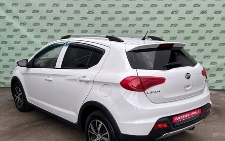 Lifan X50, 2018 год, 745 000 рублей, 5 фотография